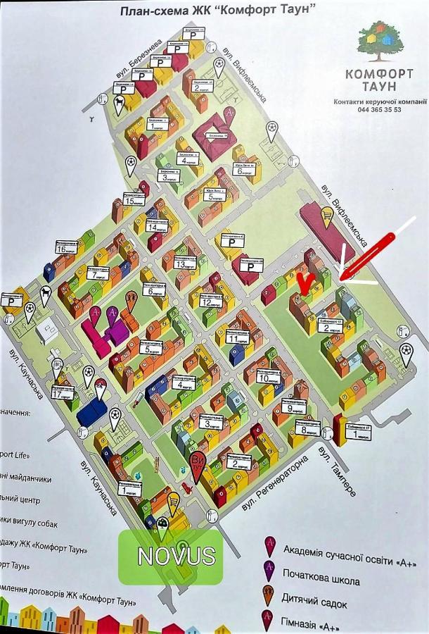 Смарт-Апартаменти На 1 Поверсі Kiev Exteriör bild